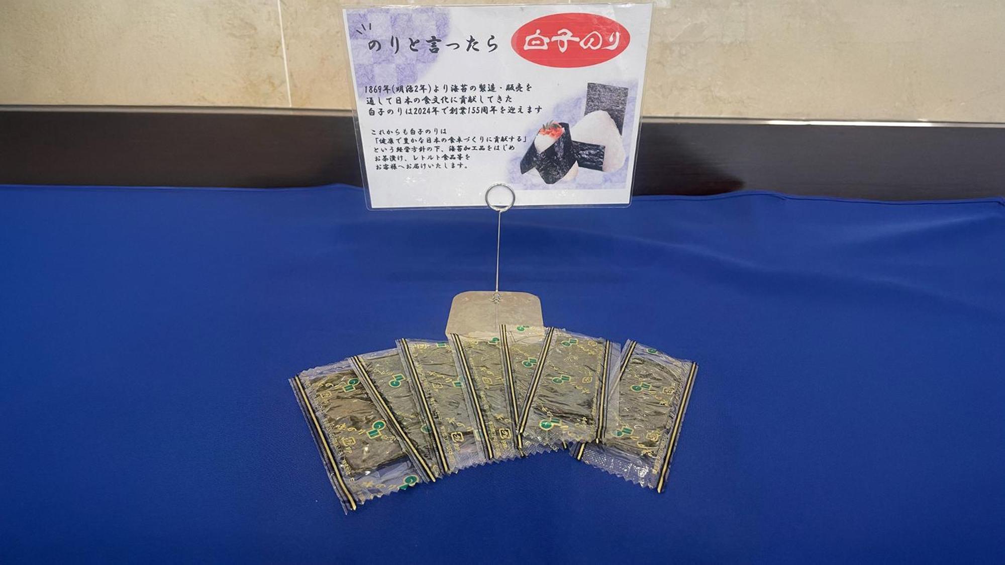 Toyoko Inn Tokyo Asakusa Kuramae No.2 المظهر الخارجي الصورة