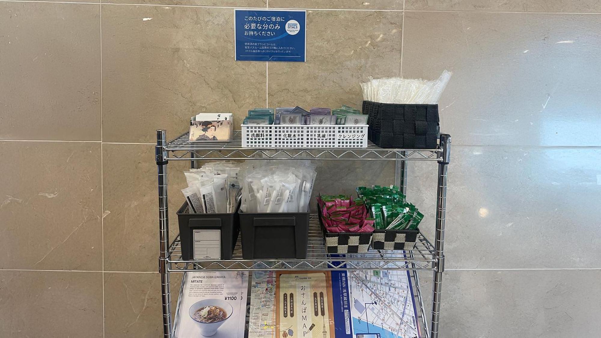 Toyoko Inn Tokyo Asakusa Kuramae No.2 المظهر الخارجي الصورة